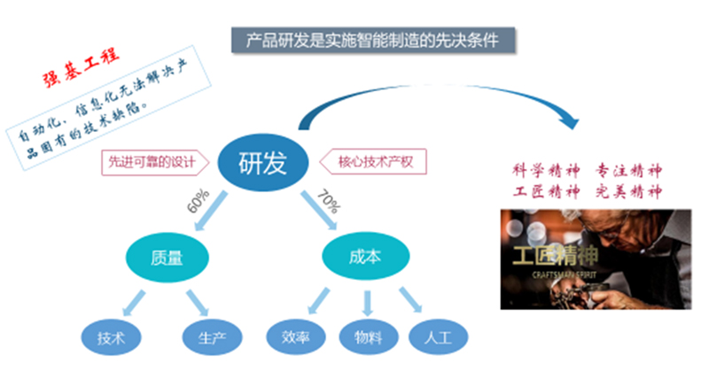 1562897965165493QQpj.jpg 未標題-guikyu.jpg