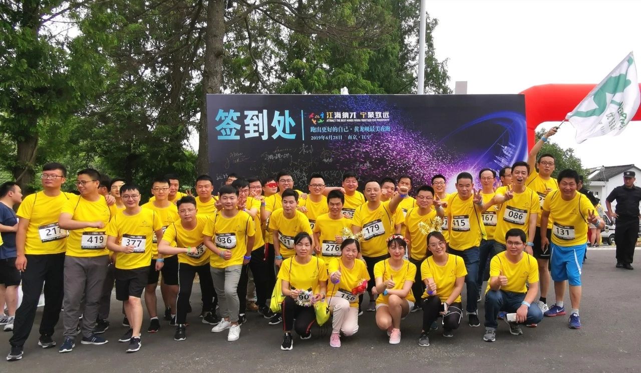 1563169576769714aIel.jpg 1563169576769714aIel.jpg