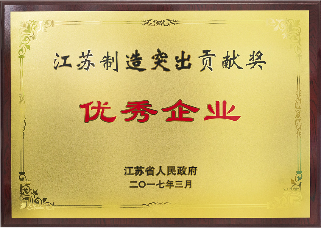 1563183804821340BlOE.jpg 1563183804821340BlOE.jpg