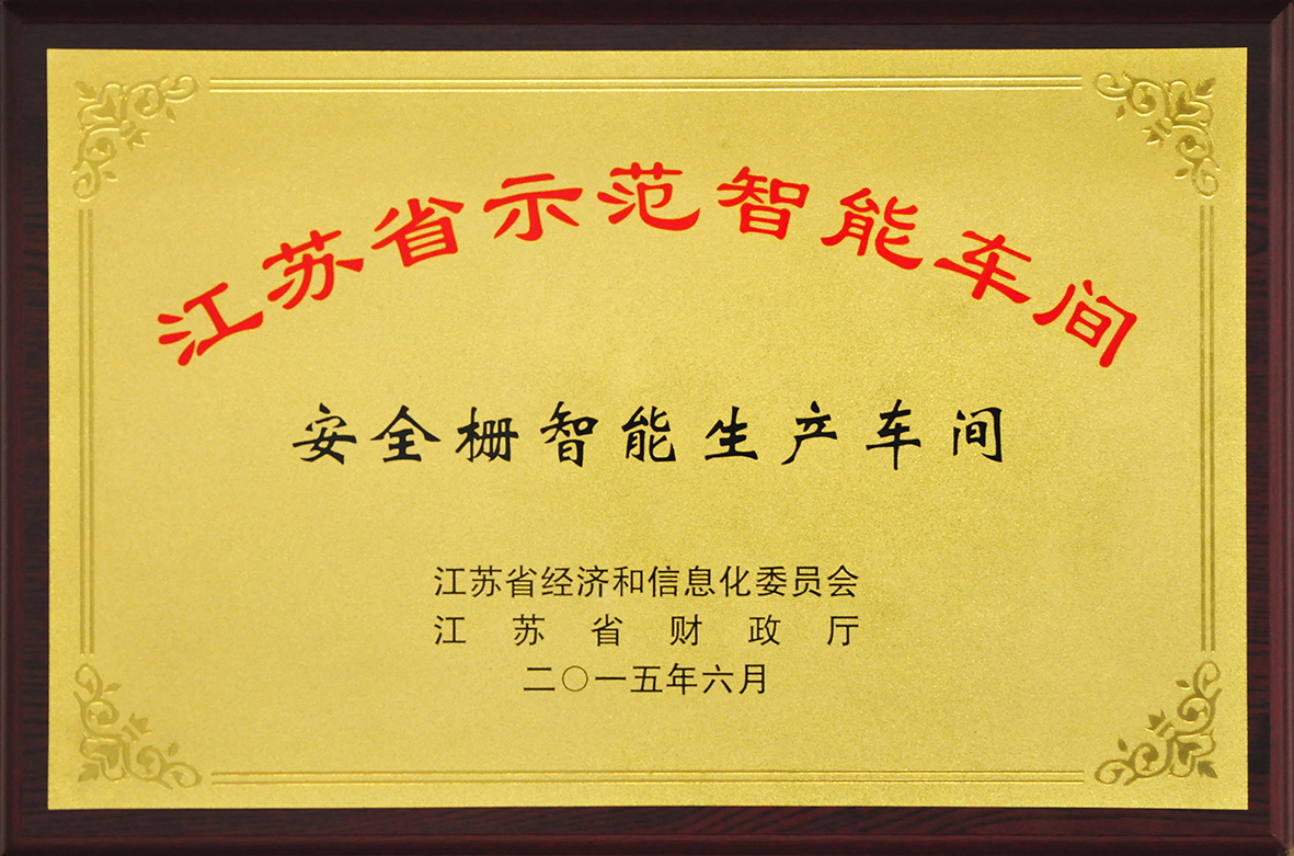 15633532637210810PpX.jpg 15633532637210810PpX.jpg