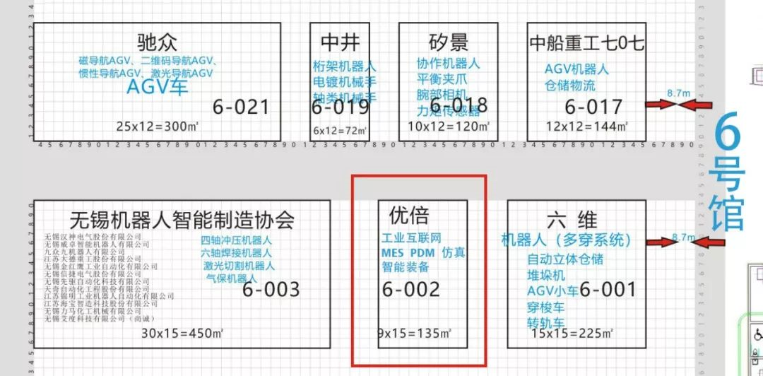 157067476270351679oP.png 157067476270351679oP.png