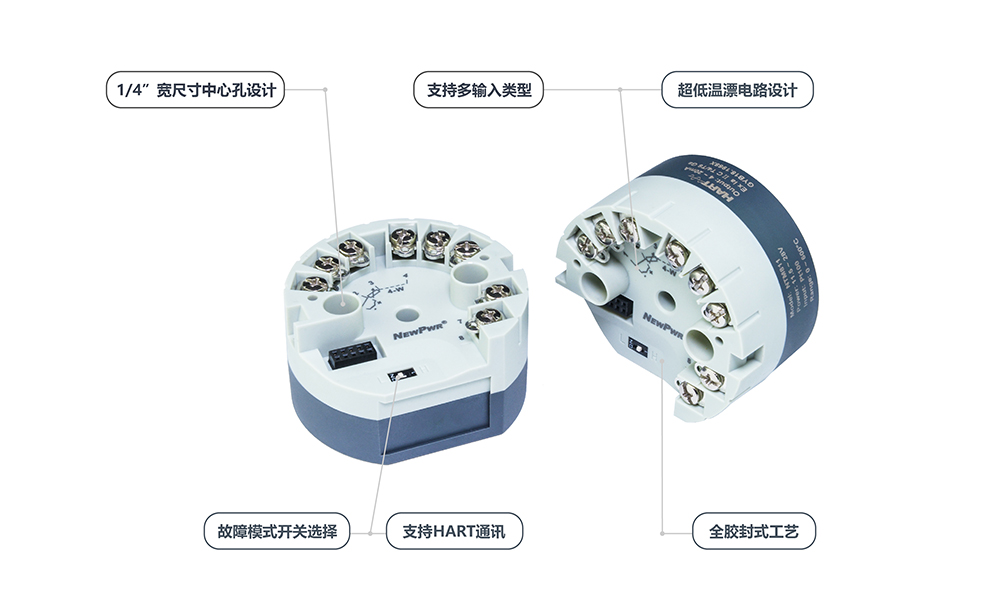 溫變800.jpg
