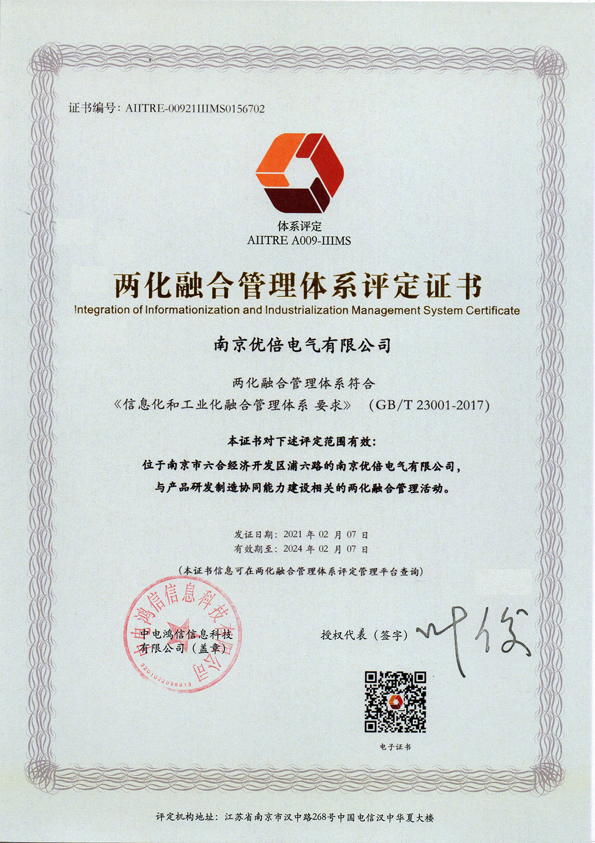 1617178642207716QfjR.jpg 1617178642207716QfjR.jpg