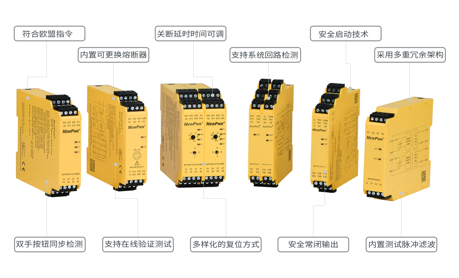 1669194682819367GgNs.jpg 安繼-詳情頁.jpg