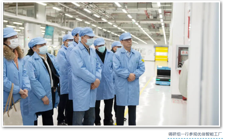 1677220950265994IDO7.png 微信截圖_20230224144116.png