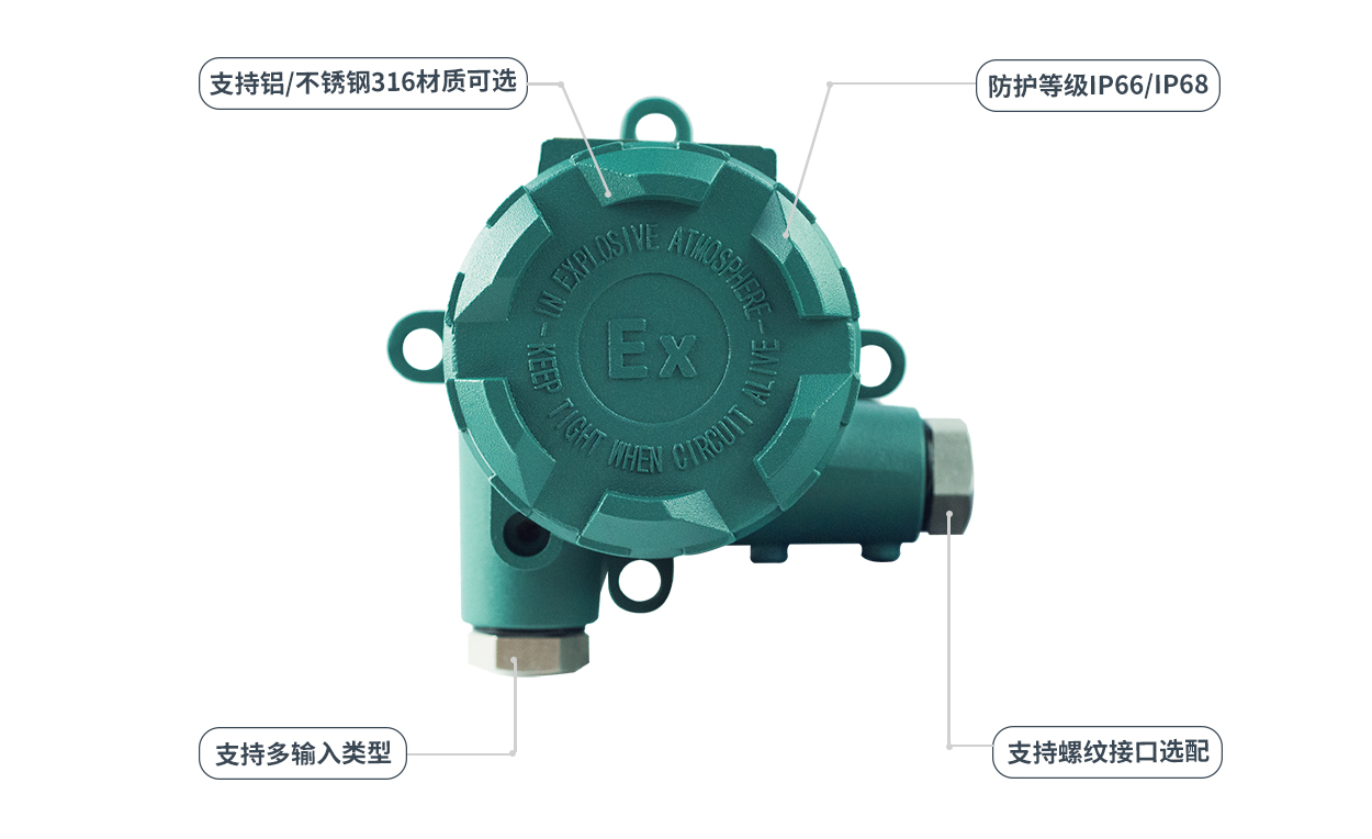新溫變NTM860新(1).jpg